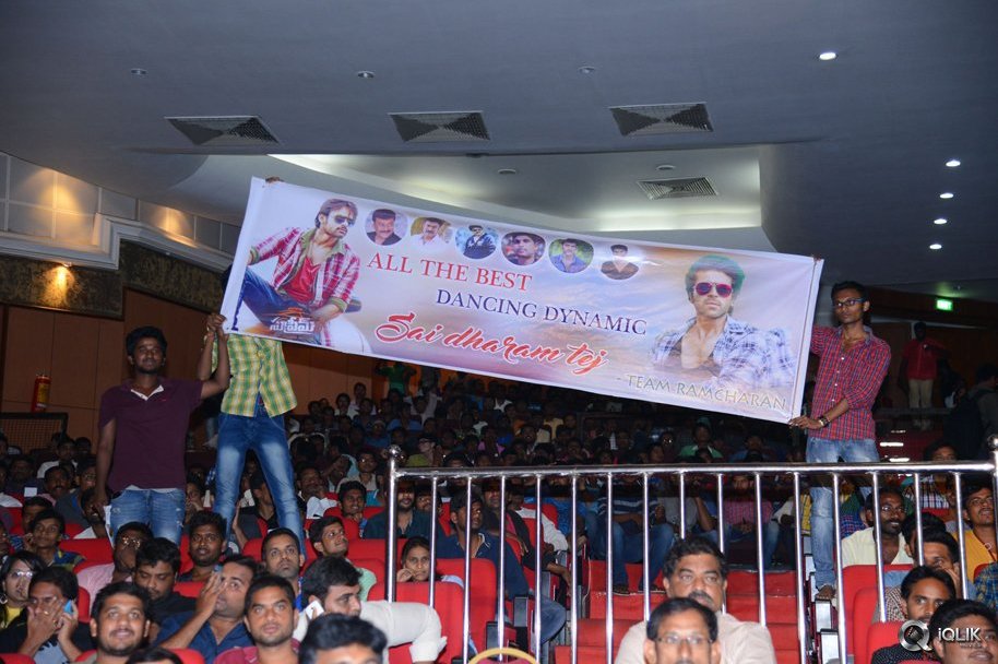 Supreme-Movie-Audio-Launch